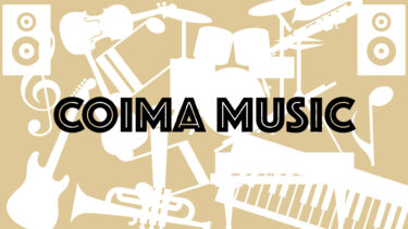 フリーBGM配信サイトを作ってみた【COIMA MUSIC】
