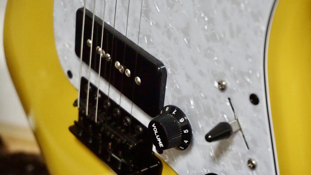 EYS07-guitar