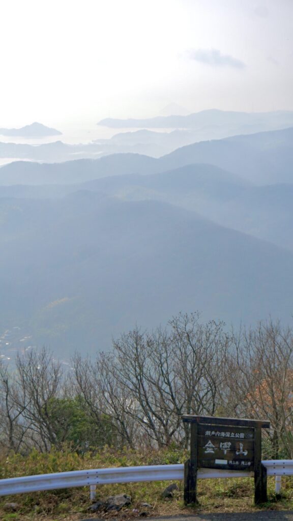 金甲山展望所からの景色